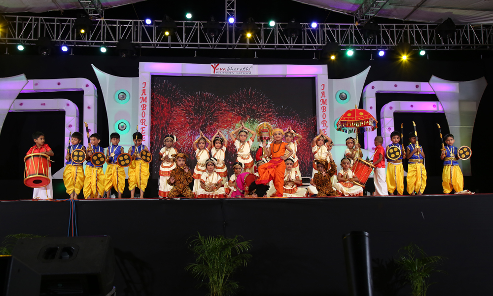 Annual day celebration image - Yuvabharathi Nursery