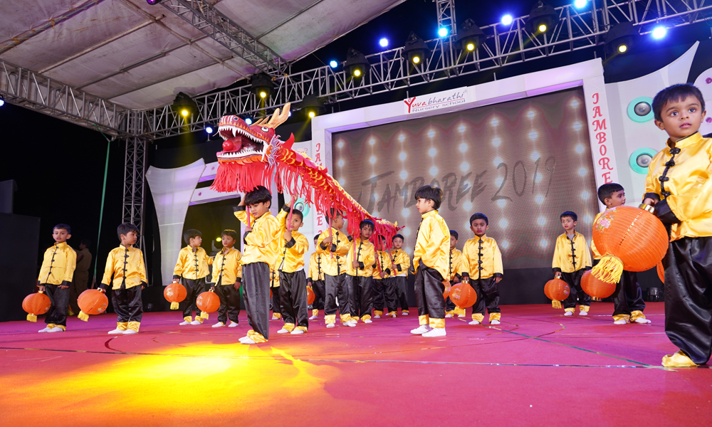 Annual day celebration image - Yuvabharathi Nursery