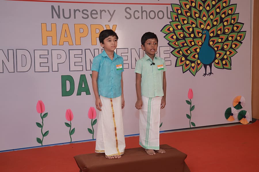 Aadi Perukku 2024 image - Yuvabharathi Nursery